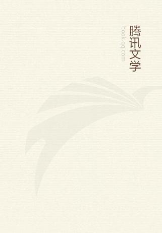 色,戒